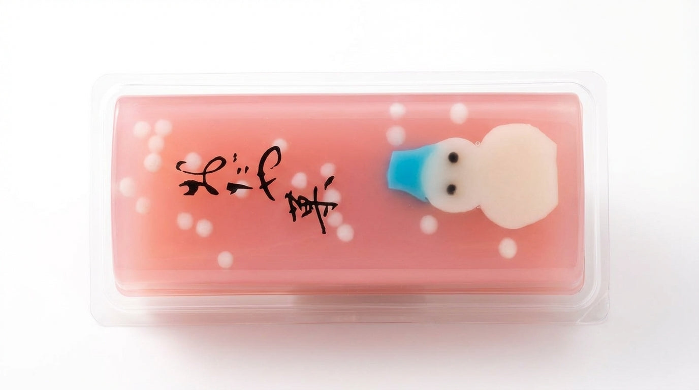 華ようかんセット