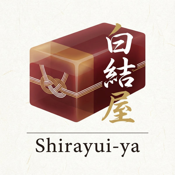 白結屋